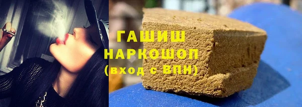 MDMA Premium VHQ Богородицк