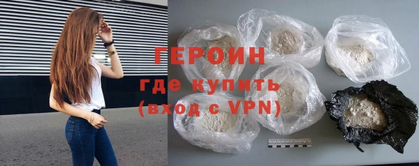 MDMA Premium VHQ Богородск