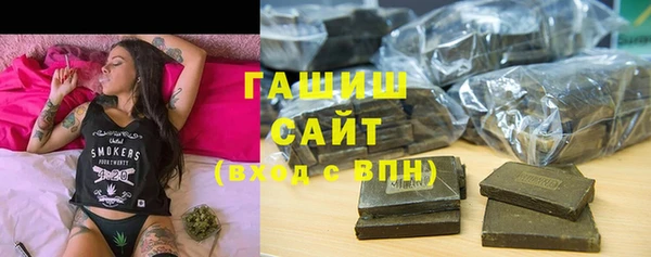 MDMA Premium VHQ Богородск